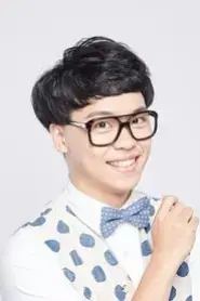Lung Hor