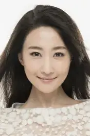 Bai Yao