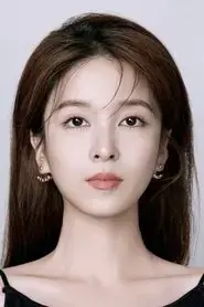 Yang Xueer