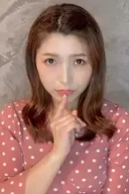 Emi Nitta