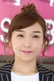 Ai Kago