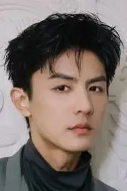 Liu Chang