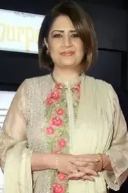 Atiqa Odho