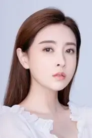 Yu Guoer