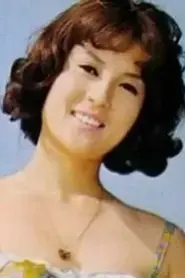 Eriko Sono