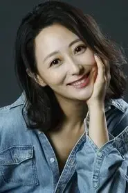 Nuo Nuo