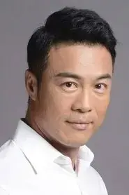 Zheng Geping