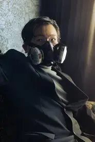 Kotaro Karasuma
