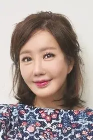 No Hyeon-hee