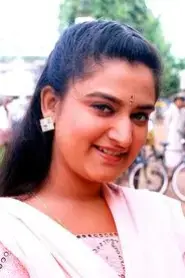 Mohini