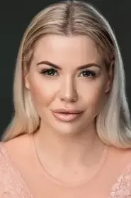 Aimee Marie Higham