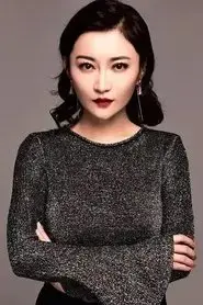 Ge Wenxi