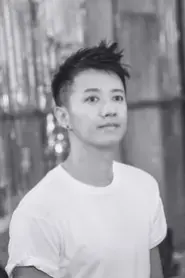 Sai Sai Kham Leng