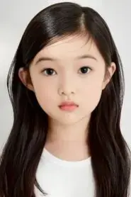 Yoon Chae-na