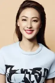 Yuan Xiaoxu