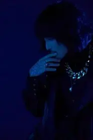 Kaoru