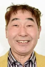 Yoshikazu Ebisu