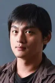 Yu-Hsu Lin
