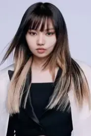 Hui Yat