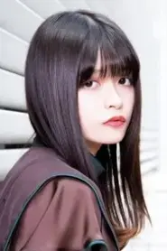 Hina Kagei