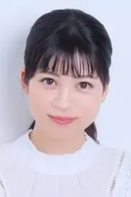 Seina Nakata
