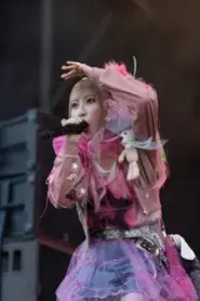 Yukina