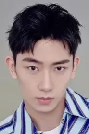 Ren Yunjie