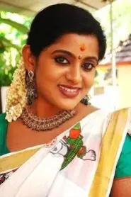 Veena Nair