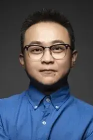 Pei Kuishan