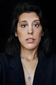 Inès Talbi