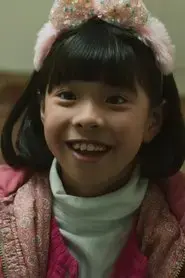 Daniela Shiman Yang
