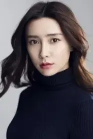 Ma Qiuzi
