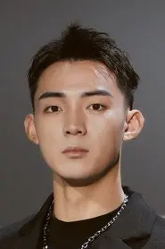 Shu Chen