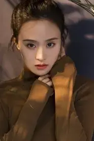 Zhai Lin