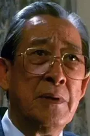 Bau Hon-Lam