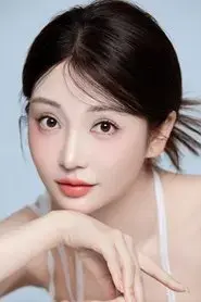Kang Yihan