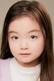 Kim Yun-seul