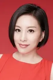 Nina Liu
