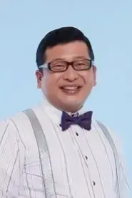 Chan Kawai