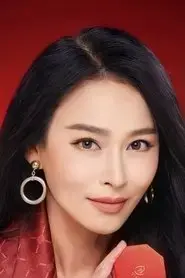 Supaporn Kumnuansilp