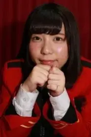 Konomi Maeda