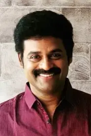 Prem
