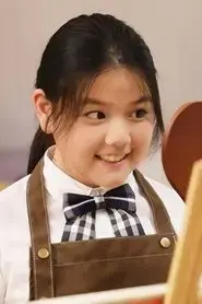 孙钰涵