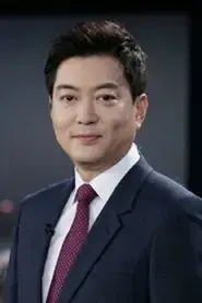 Yoo Jung-hyun