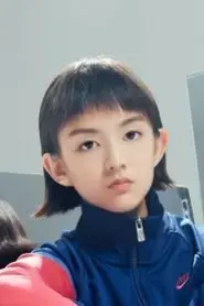 Mina Tai