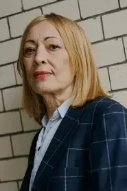 Gudrun Gut