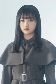Harada Aoi