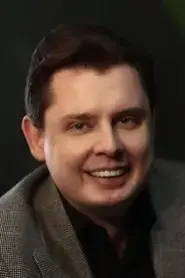 Evgeny Ponasenkov