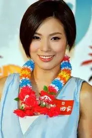 Queenie Chu Wai-Man