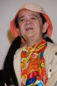 Mame Yamada